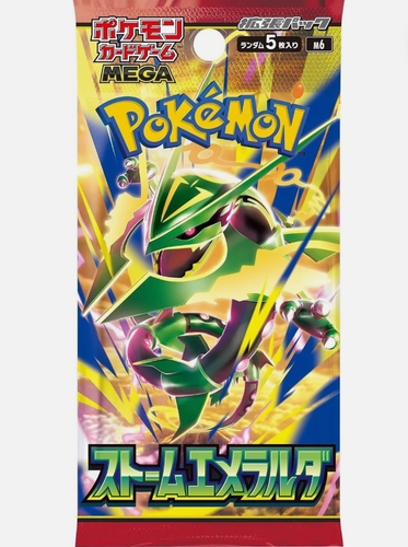 Booster Tempête Emeralda Boîte Japonaise avec Rétrécissement Carte Pokemon M6 Envoi Dans Le Monde - Photo 9/9