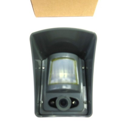 RSI VIDEOFIELD OUTDOOR INTERGRADE WIRELESS MOTION ACTIVATE VIEWER DCV651v CAMERA