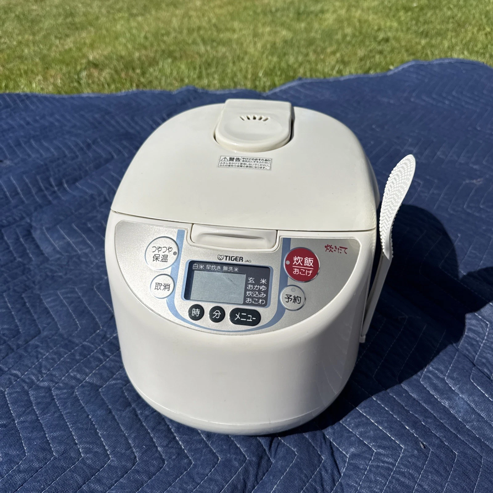 Tiger Jag -H180 Electric Rice Cooker
