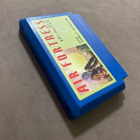 Famicom software with Air Fortress #4ccf77