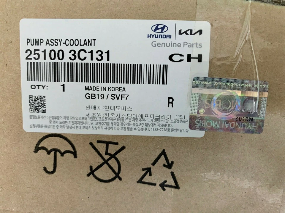 OEM 25100-3C131 Water Pump Coolant *3.3L* UPS Ship# for Kia Sedona 2010~2018 - Imagem 3 de 4