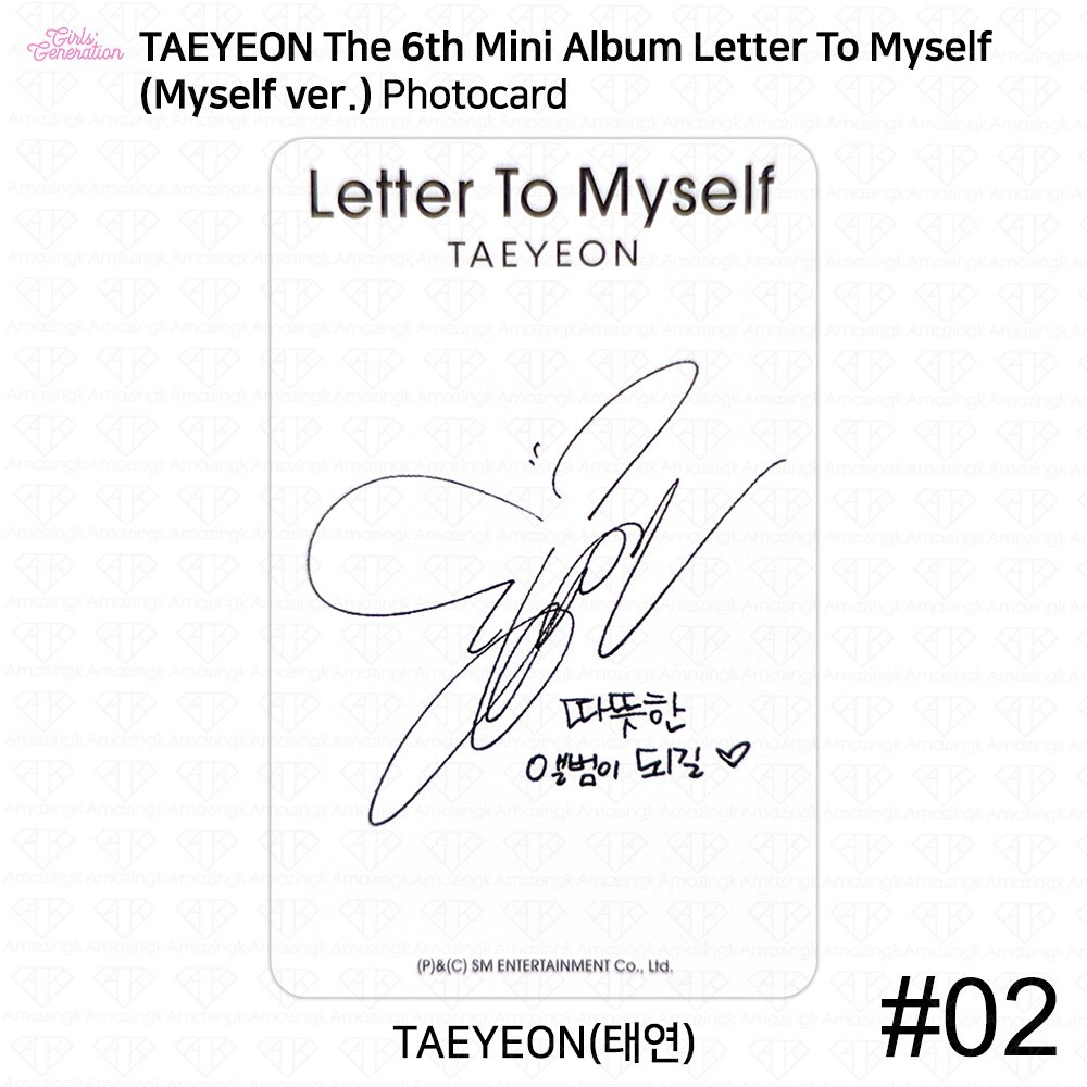 Taeyeon 6th Mini Album Letter To Myself Official Photocard KPOP K