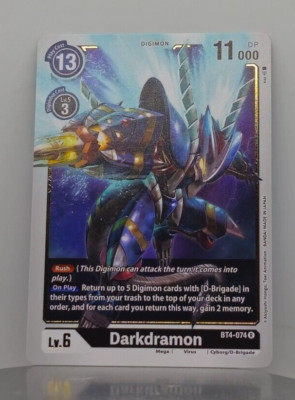 Darkdramon - Great Legend - BT4-074 - Digimon