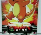 Foto 3 di 4