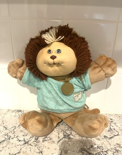 cabbage patch koosas lion