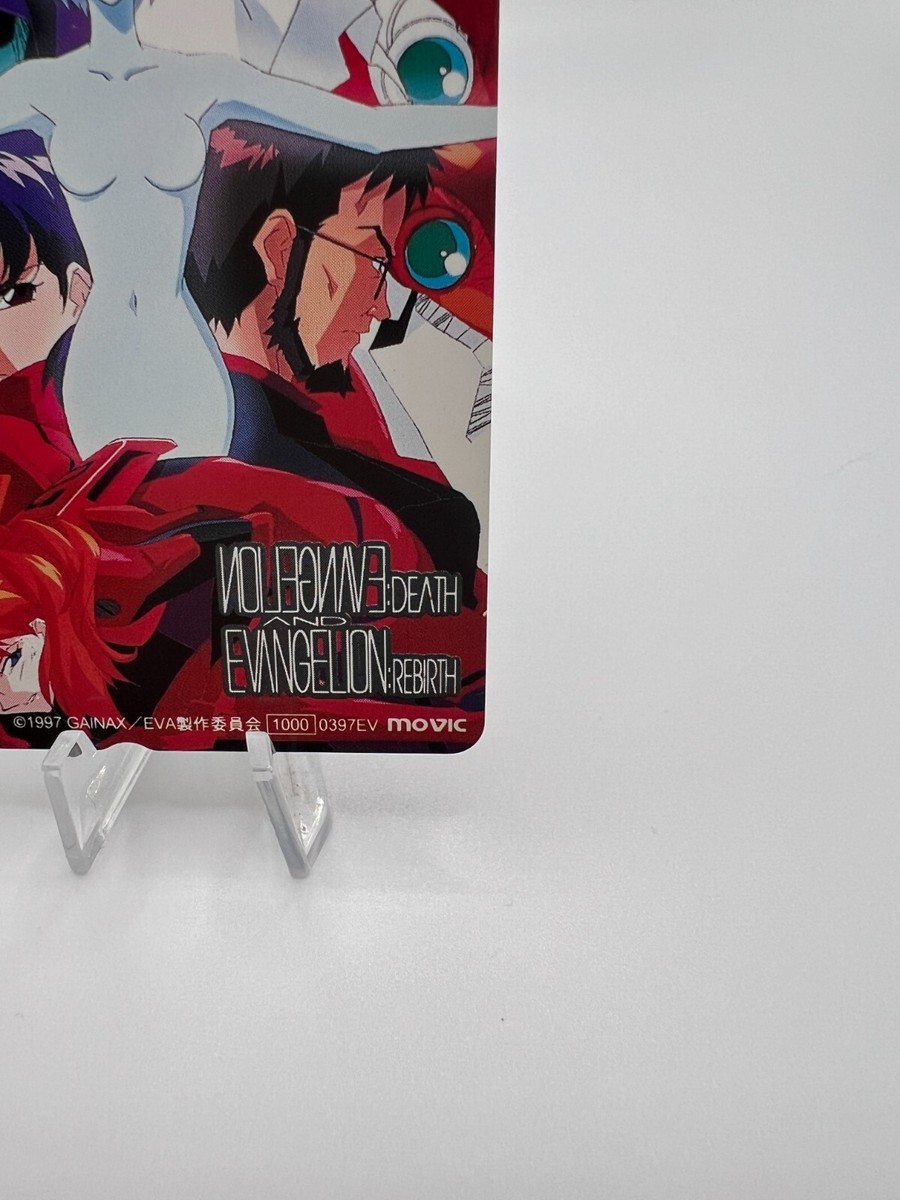 EVANGELIONカードダス:REBIRTH & DEATH Neon Genesis Evangelion Death And Rebirth Carddass Masters