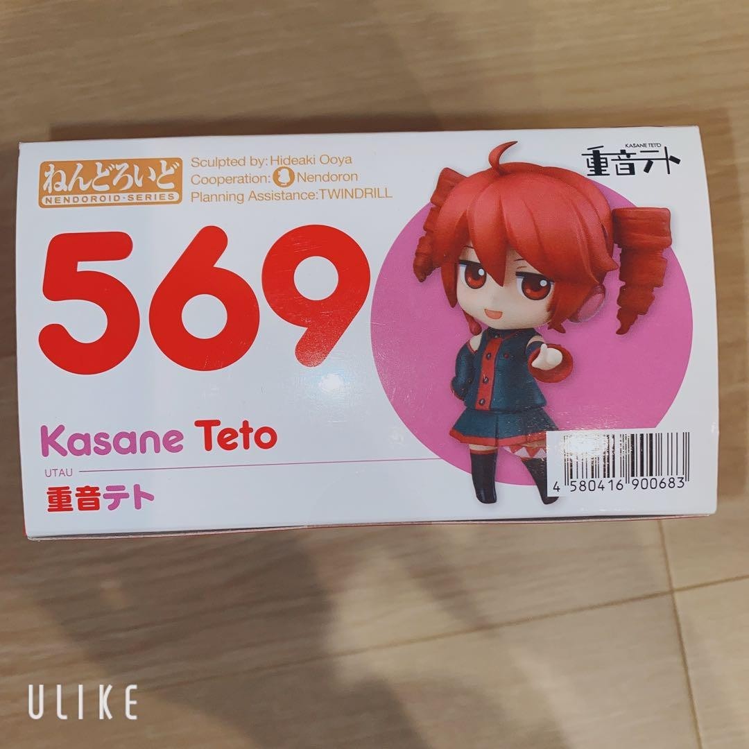重音テト No.569 ボーカロイド　ねんどろいど　teto Good Smile Company Nendoroid #569 UTAU kasane Teto vocaloid Action