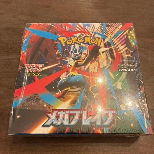 Pokemon TCG Mega Brave Unopened BOX Include original shrink wrap tear-strip - product listing photo