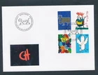 D490148 Switzerland FDC Audience Competition 1996