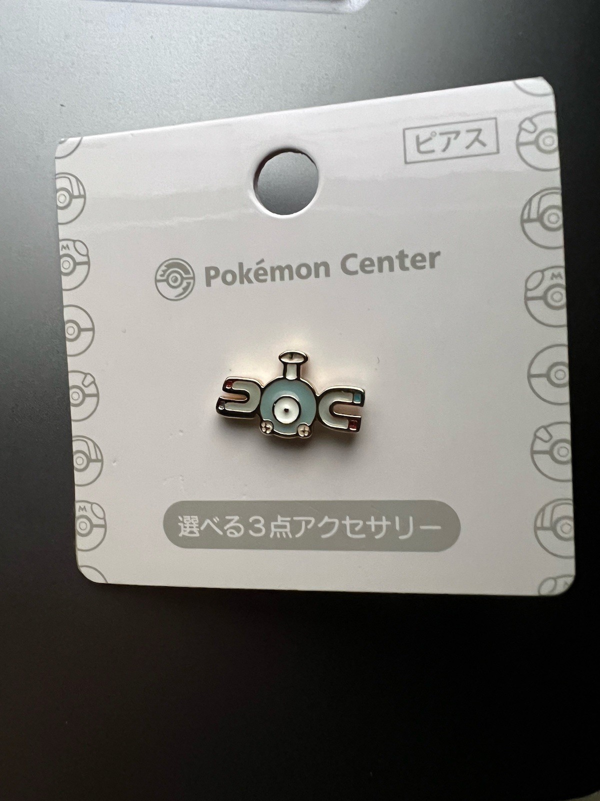 Magnemite Pokemon Center Tokyo Original Accessory Earring #2 1 Pc NEW