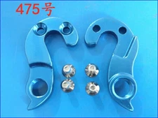 1xGear Hanger 475 Dropout Hardware Tail For GlANT TCR COMPOSITE advC1 C2 C3