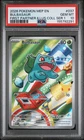 2026 POKEMON MEP FIRST PARTNER ILLUSTRATION COLLECTION #037 BULBASAUR PSA 10
