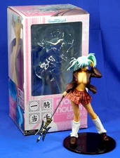 YAMATO SIF EX IKKITOUSEN DRAGON DESTINY RYO HOUSEN PVC FIGURE