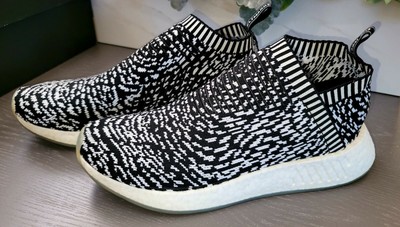 nmd cs2 sashiko