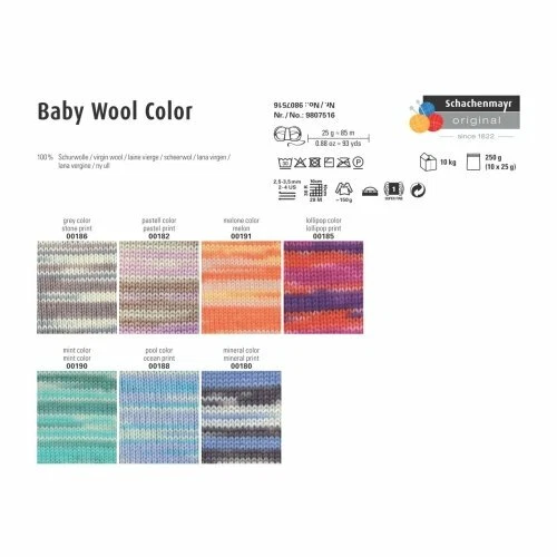 Schachenmayr Baby Woll Color verschiedene Farben 100% Schurwolle - Bild 2 von 4