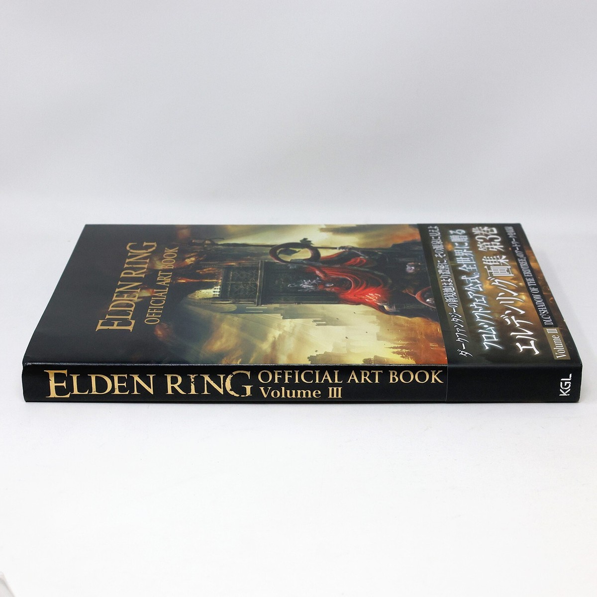 ELDEN RING OFFICIAL ART BOOK Volume III 3 JP Shadow of the Erdtree