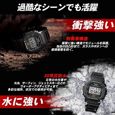 Casio G-Shock GWB5600BC1BJF Wrist Watch for Men for sale online | eBay
