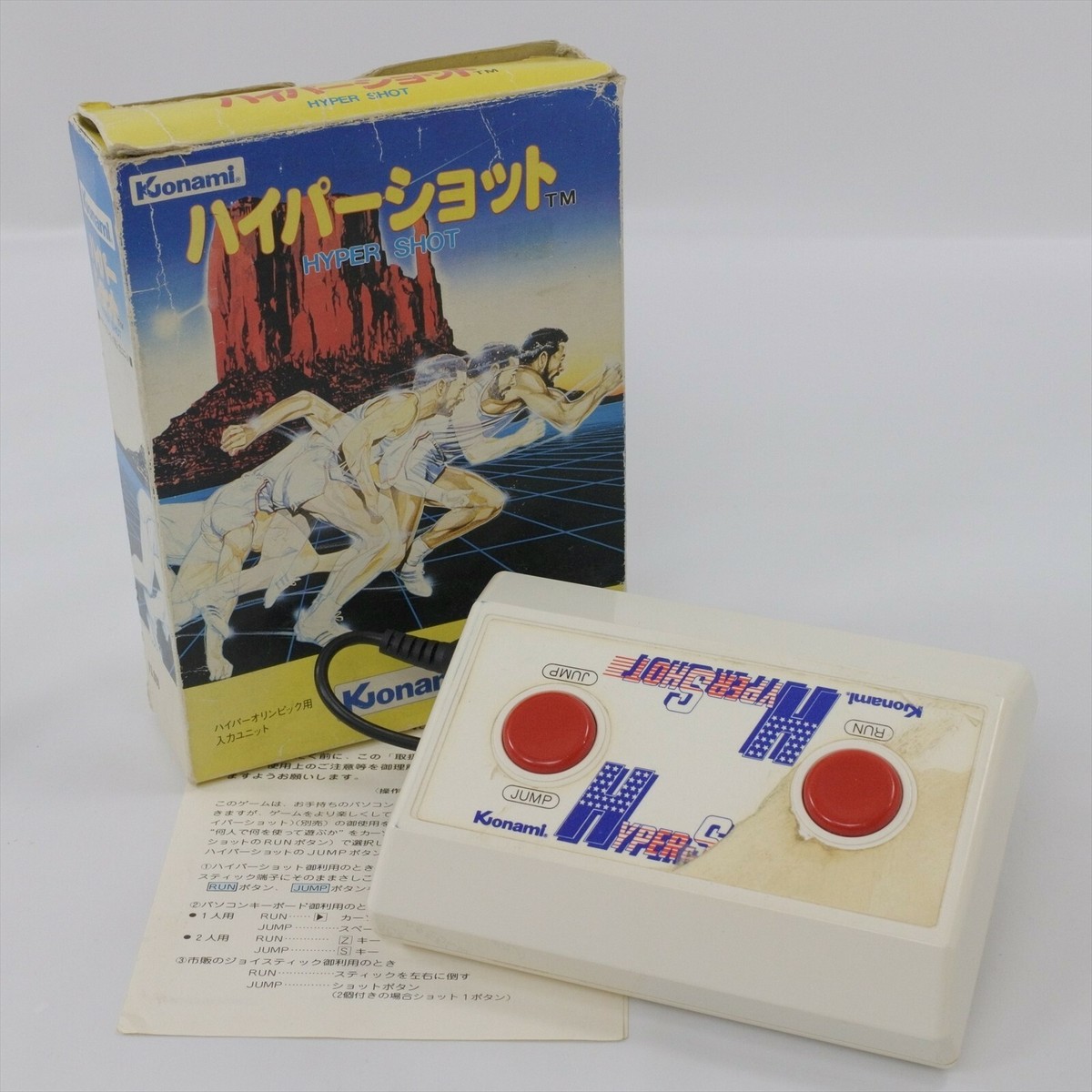KONAMI - MSX ソフト 12本 まとめ売り KONAMI - MSX ソフト 12本 まとめ売りの通販 by par03's shop