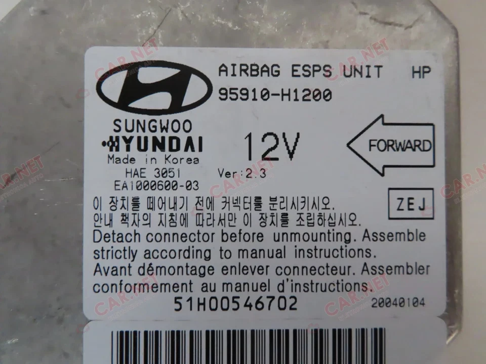 95910-H1200 HAE3051 CENTRALINA SENSORE AIRBAG ESPS UNIT SRS HYUNDAI TERRACAN HP - Immagine 3 di 4