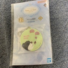 Disney Princess Acrylic Keychain F Prize 2 Piece Set