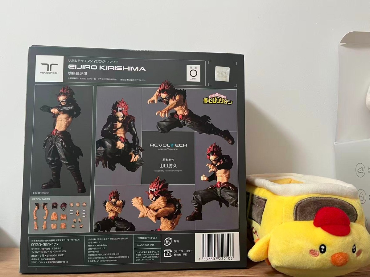 Revoltech Yamaguchi Kaiyodo My Hero Academia Eijiro Kirishima