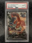 2022 POKEMON SWORD & SHIELD BRILLIANT STARS #154 FULL ART/CHARIZARD V PSA 10