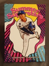 Yoshinobu Yamamoto #SS-33 Prices | 2025 Topps Summer Superstar