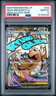 2025 POKEMON JAPANESE M2A-MEGA DREAM EX #232 MEGA DRAGONITE EX PSA 10