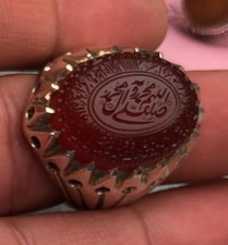 Natural Engraved Yemeni Agate 925 Sterling Silver Men Ring 21.9 grams