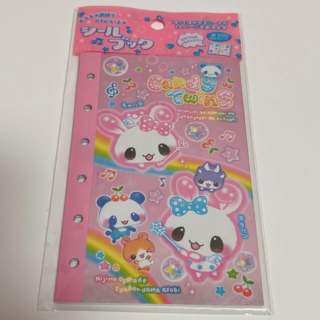 Heisei Retro Candy Twins Sticker Book Sticker Book #d1e538