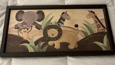 Lambs and Ivy Jungle Nursery Art Safari Animals Baby Room Art Print Framed