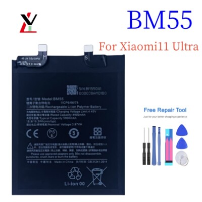 For Xiaomi Mi 11 Pro / Mi 11 Ultra 5000 mAh BM55 Replacement Battery+ Tool