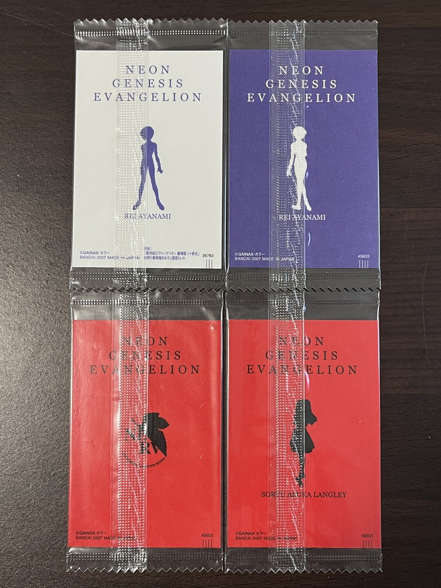 エヴァ　EVANGELION THE CARD GAME　4箱④ 新世紀エヴァンゲリオン EVANGELION THE CARD GAME 4箱④ 新世紀