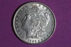 Estate Find 1886 Morgan Silver Dollar #K59380