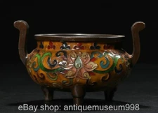 5" Chinese Copper Cloisonne Enamel Entangled Lotus Pattern Incense Burner