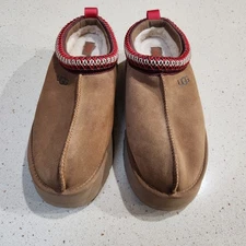UGG Women's Tazz Chestnut Suede Slippers