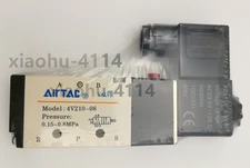 1PC NEW AIRTAC Solenoid valve 4V210-08 AC110V Free shipping