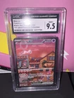 Mew ex 053 Sv: Scarlet & Violet Promo Cards Holo