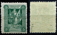 Marienwerder Mi-Nr. 1xA Postfrisch