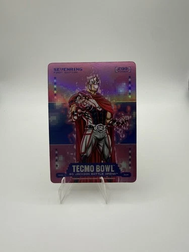Bo Jackson Battle Arena - SEVENRING First Edition Bubble Gum 200 Power TOM BRADY