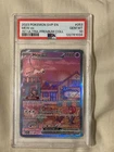 2023 Pokemon SVP EN MEW ex 151 Ultra-Premium Coll Black Star #053 Gem Mint 10