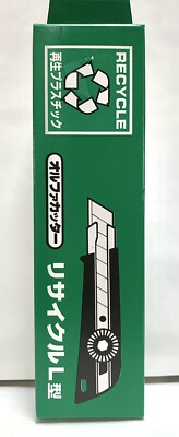 OLFA eco series Recycle L Multi Cutter Knife with 2 blades/ 155K / Made in Japan