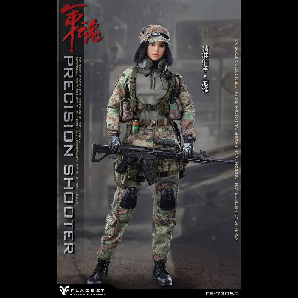 FLAGSET FS-73050 1/6 Scale Precision Shooter Niya Action Figure