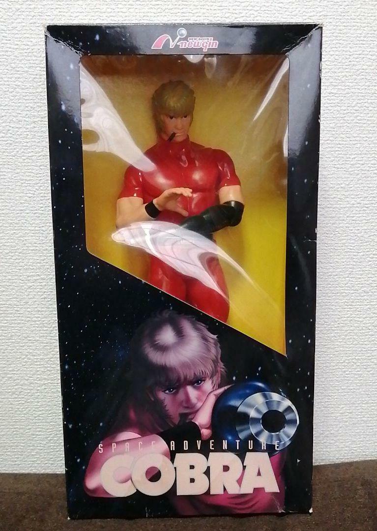 Cobra : space adventure 1~9 TAKERU BAT Space Adventure Cobra: The
