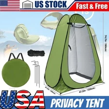 Outdoor Portable Instant Pop Up Tent Privacy Camping Shower Toilet Changing Room