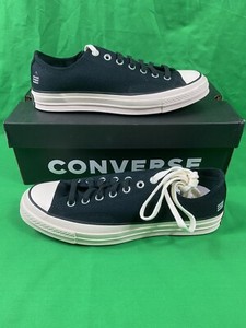 converse dsm