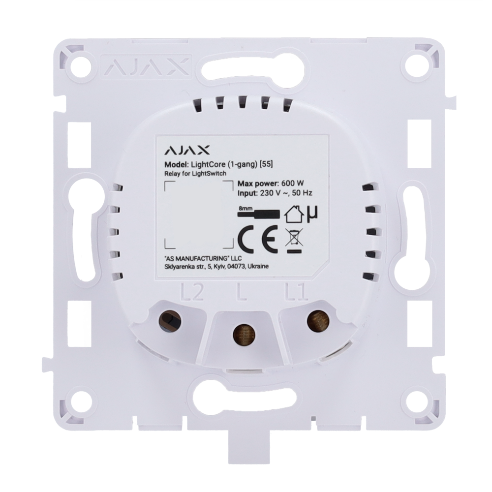 Ajax AJ-LIGHTCORE-1G
