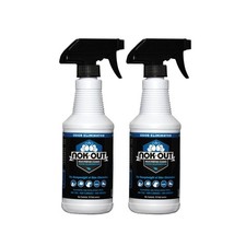 Odor Remover, Pet Deodorizer and Cleaning Spray, Made in the USA, 16 Fluid Ou...
