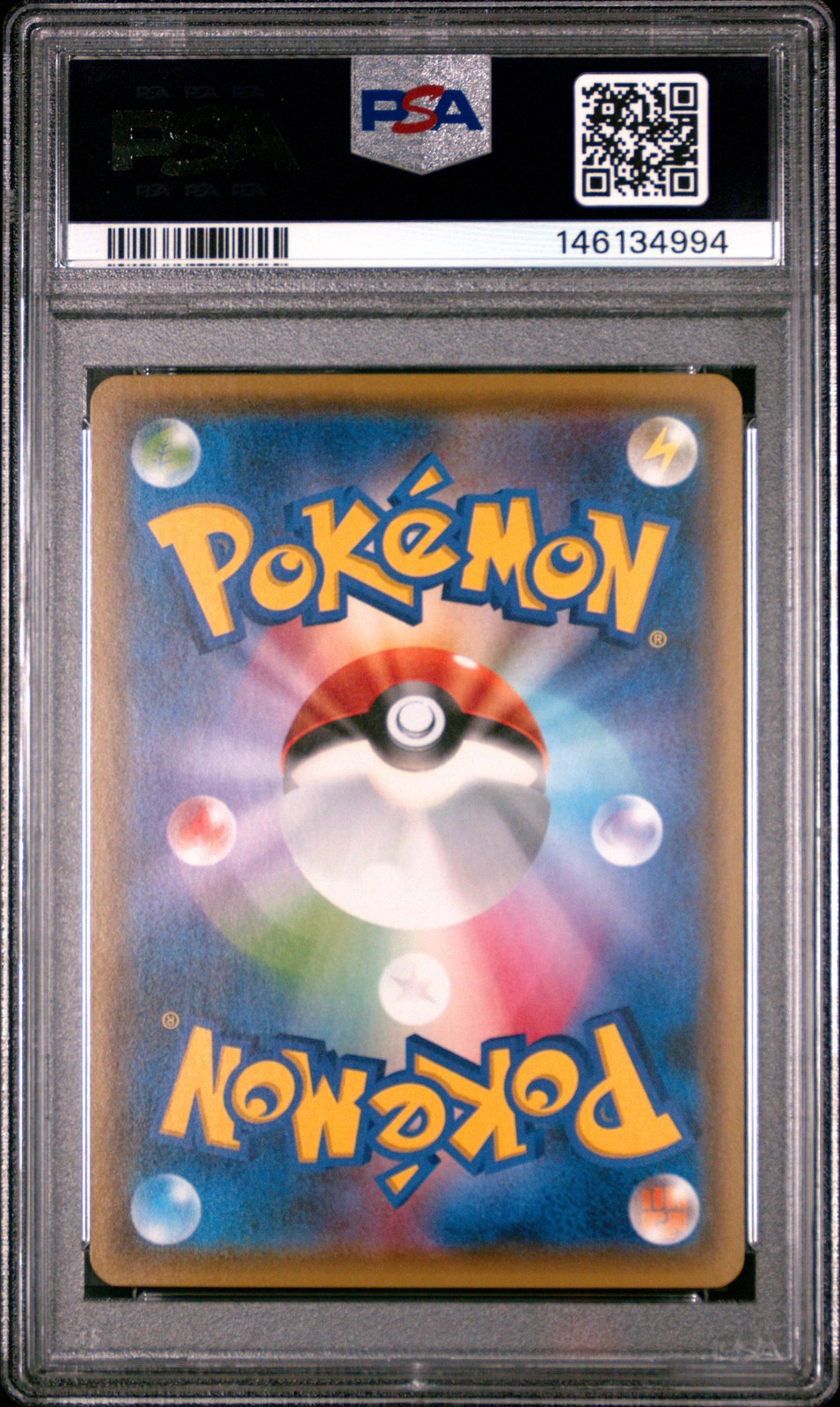 PSA 10 Alolan Vulpix 022/114 Gx Battle Boost Pokemon Japanese view 2