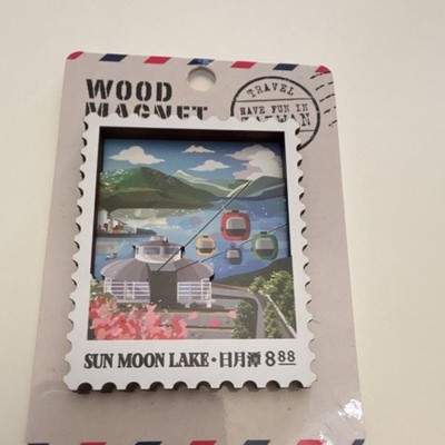 Taiwan Sun Moon Lake Wood Fridge Magnet Souvenir, 8x8cm Square Multicolor